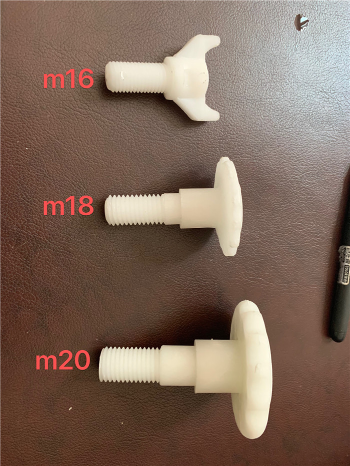 Drum door screw