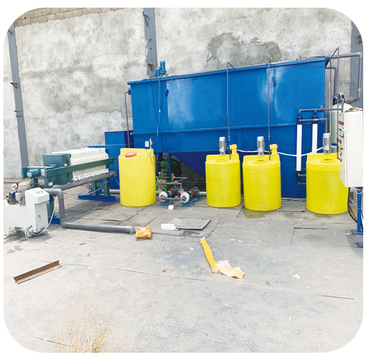 Sewage treatment equipment