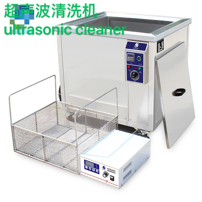 Ultrasonic cleaning machine