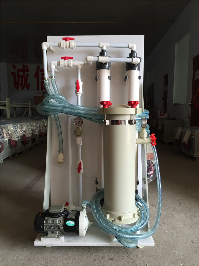 Ultrafiltration machine