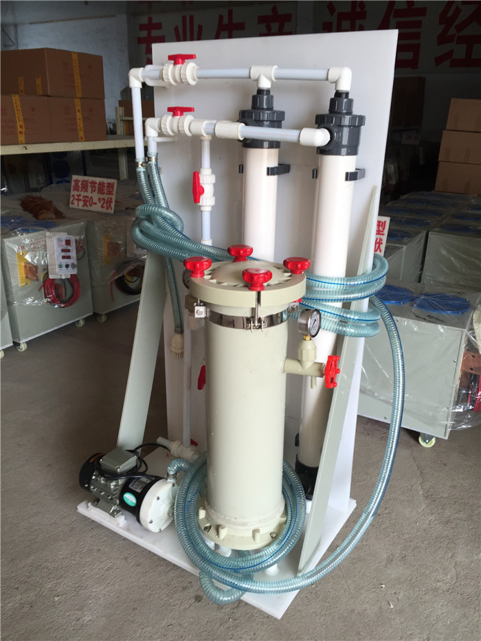 Ultrafiltration machine