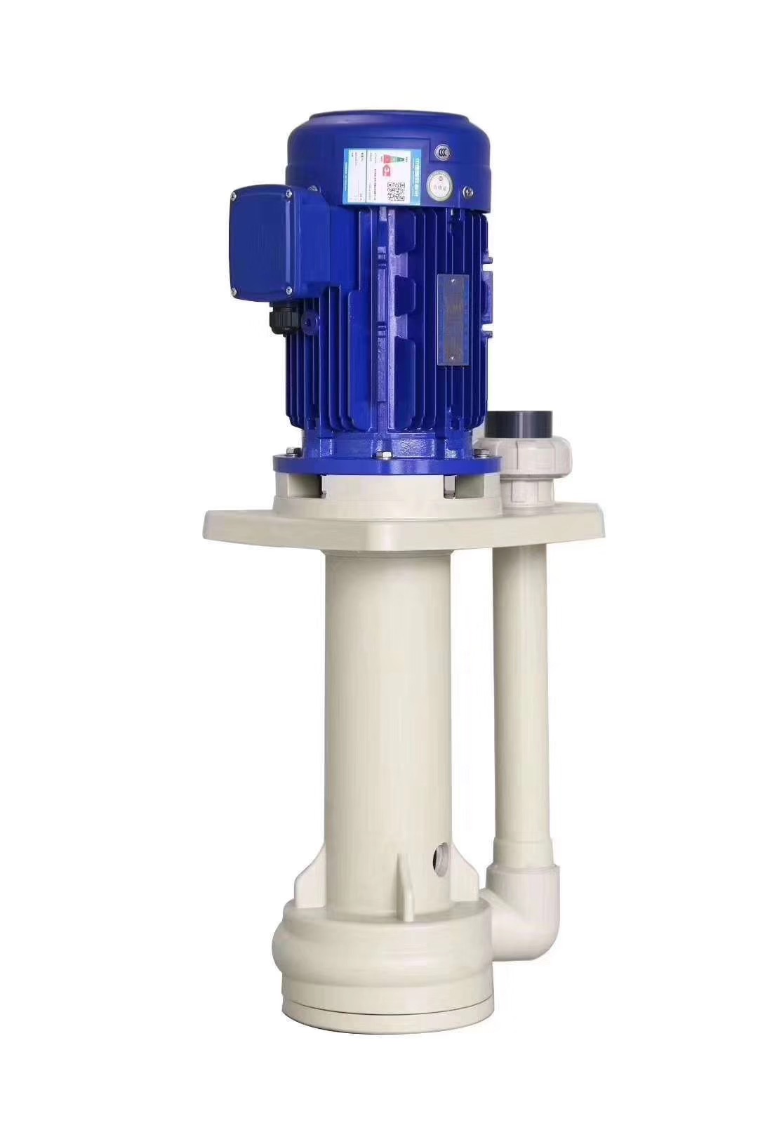 Vertical submersible pump