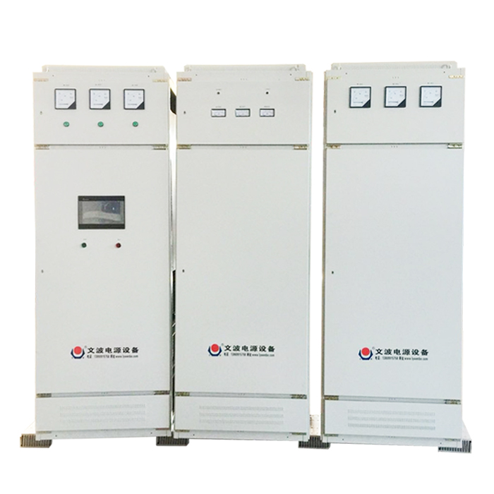 Intelligent oxidation power supply