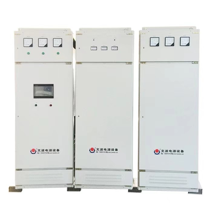 Micro arc oxidation power supply